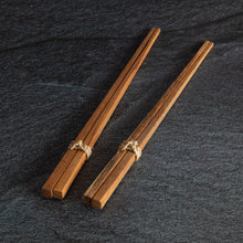 Load image into Gallery viewer, Wooden Chopsticks Teak Chopsticks Chopsticks for Asian Food Gift for Foodie